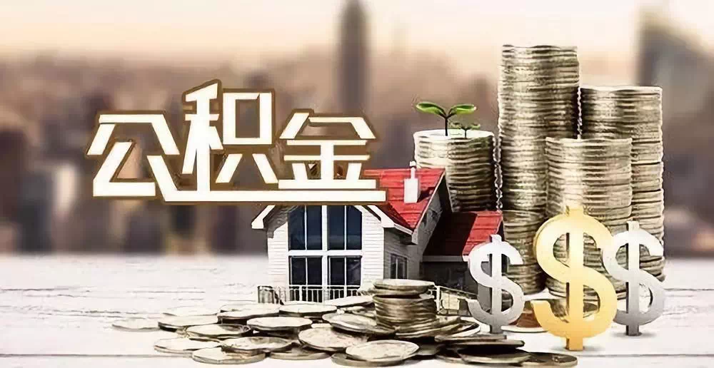 重庆个人放款